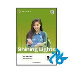 عکس کتاب shining lights 5