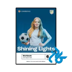عکس کتاب shining lights 6
