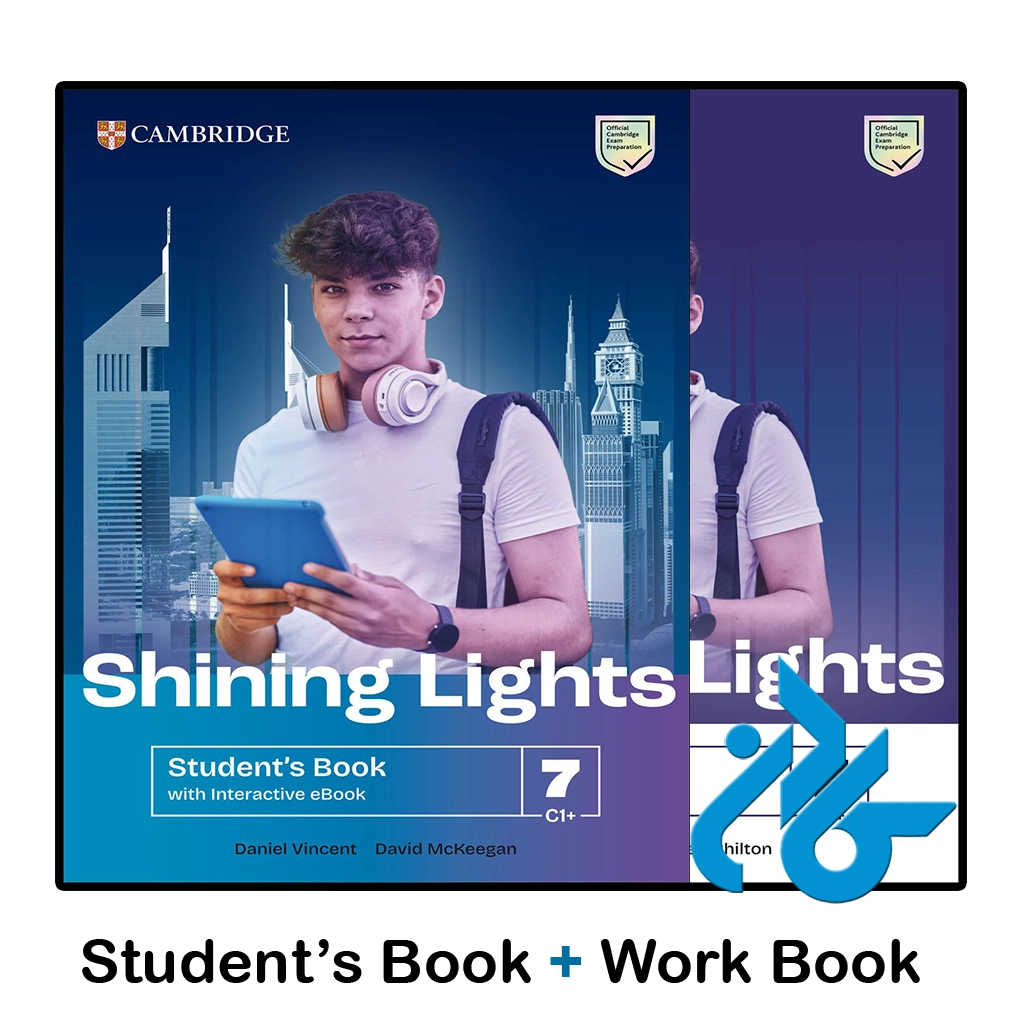 کتاب shining lights 7