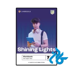عکس کتاب shining lights 7