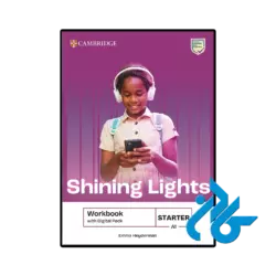 عکس کتاب shining lights starter