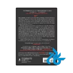 عکس پشت جلد کتاب Shoe Dog A Memoir by the Creator of Nike