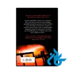 خرید کتاب shutter island