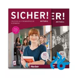 خرید کتاب Sicher aktuell B2