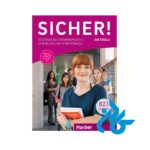 تصویر روی جلد کتاب Sicher aktuell B2 1
