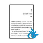 کتاب Sick Bargain (رمان معامله‌ی بیمارگونه) - تصویر 3