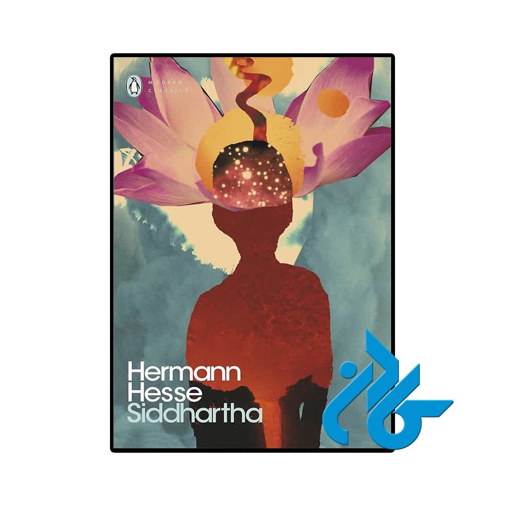 کتاب modern classics siddhartha