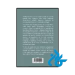خرید کتاب modern classics siddhartha