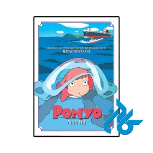 کتاب ponyo picture book