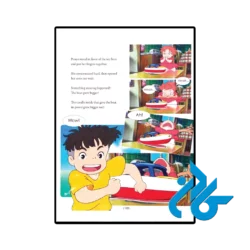 قیمت کتاب ponyo picture book