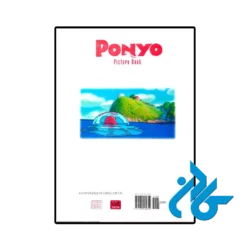خرید کتاب ponyo picture book