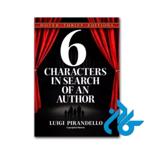 کتاب six characters in search of an author