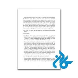 عکس کتاب six characters in search of an author