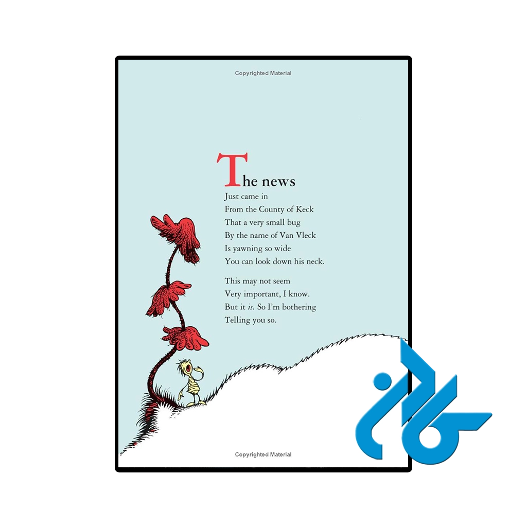 عکس کتاب sleep book
