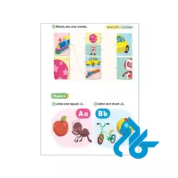 Smart-English-Starter-2nd-pic7
