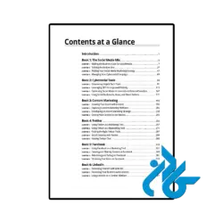 کتاب Social Media Marketing All in One For Dummies - تصویر 2