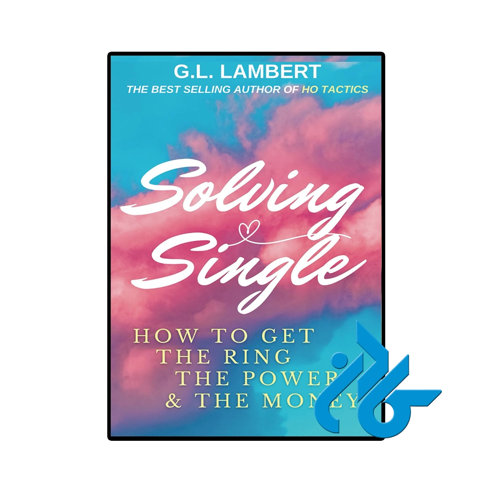 Solving Single-pic1 کتاب Solving Single