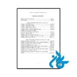 کتاب Solving Single (رمان حل کردن به تنهایی ) - تصویر 2