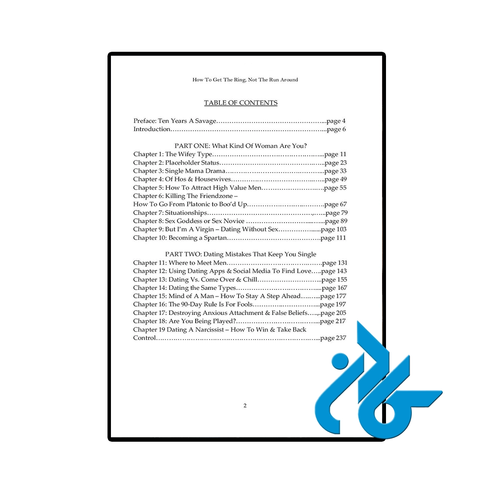 Solving Single-pic2 کتاب Solving Single (رمان حل کردن به تنهایی ) - تصویر 2