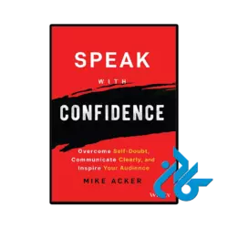 کتاب speak with confidence