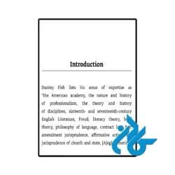 عکس کتاب stanley fish on philosophy politics and law