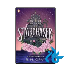 کتاب starchaser