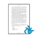 قیمت کتاب starchaser