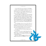 عکس کتاب starchaser