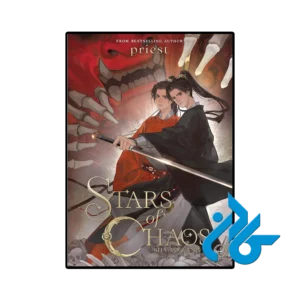 کتاب stars of chaos sha po lang 4