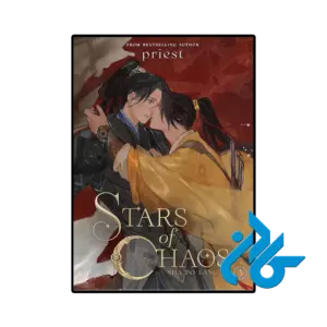 کتاب stars of chaos sha po lang 3