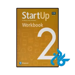عکس کتاب استارت آپ startup 2