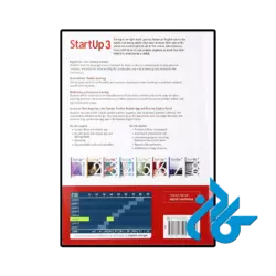 قیمت کتاب استارت آپ startup 3