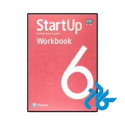 عکس کتاب استارت آپ startup 6