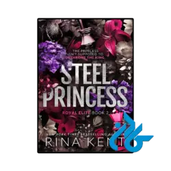کتاب steel princess