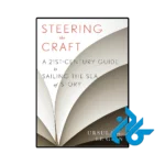 کتاب steering the craft