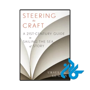 کتاب steering the craft