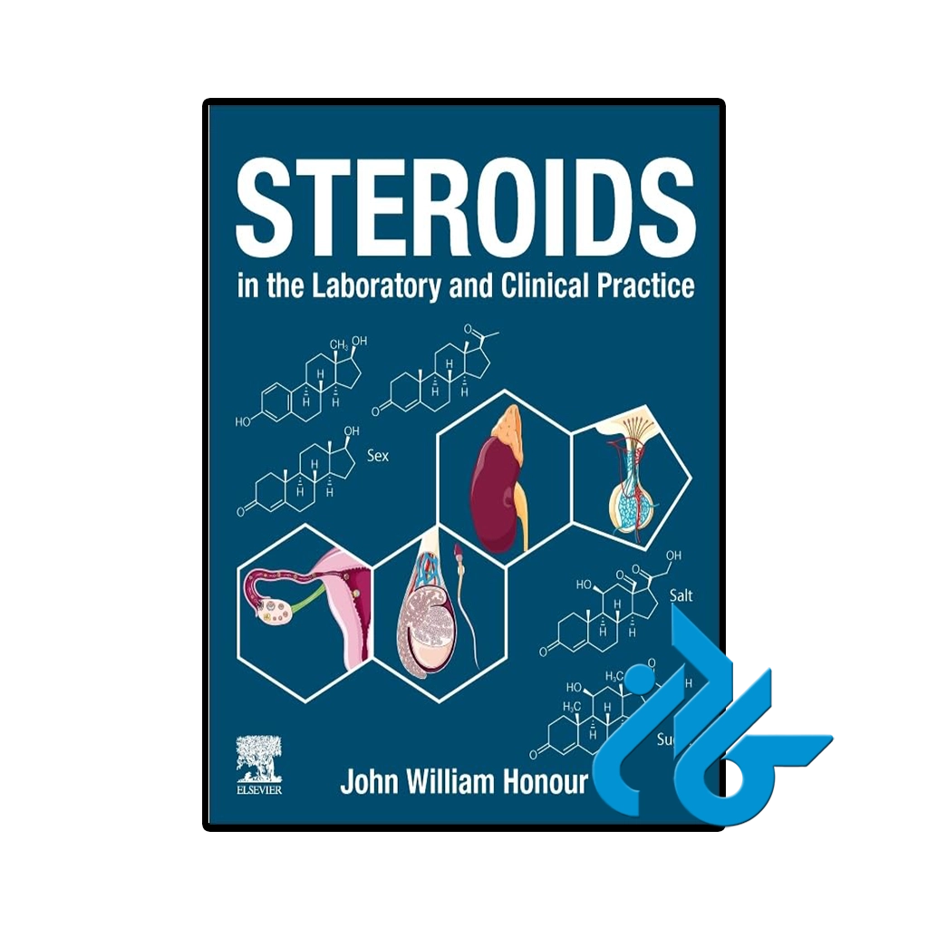 کتاب steroids in the laboratory and clinical practice