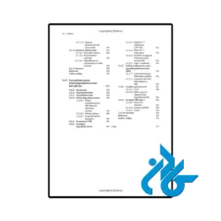 قیمت کتاب steroids in the laboratory and clinical practice