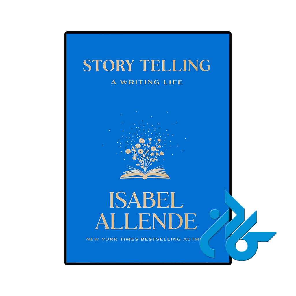 Story Telling A Writing Life-pic1 کتاب story telling a writing life