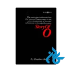 کتاب story of O