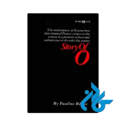 کتاب story of O