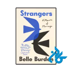 کتاب strangers a memoir of marriage