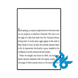 عکس کتاب strangers a memoir of marriage