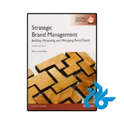 کتاب strategic brand management global edition