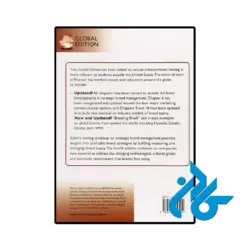 عکس کتاب strategic brand management global edition