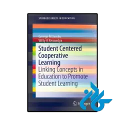 کتاب student centered cooperative learning