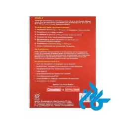 Studio-d-Sprachtraining-A1-pic2