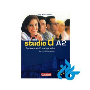 کتاب Studio d Sprachtraining A2