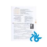 Studio-d-Sprachtraining-A2-pic5