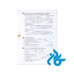 Studio-d-Sprachtraining-A2-pic6